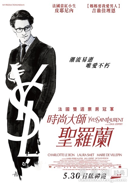 格鲁吉亚ID假的多少钱